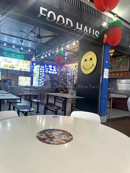 Shop / Shophouse for Sale in  Teck Ghee Heartlands - Image 2